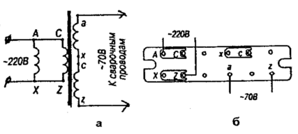 Электрическая схема ТСЗИ